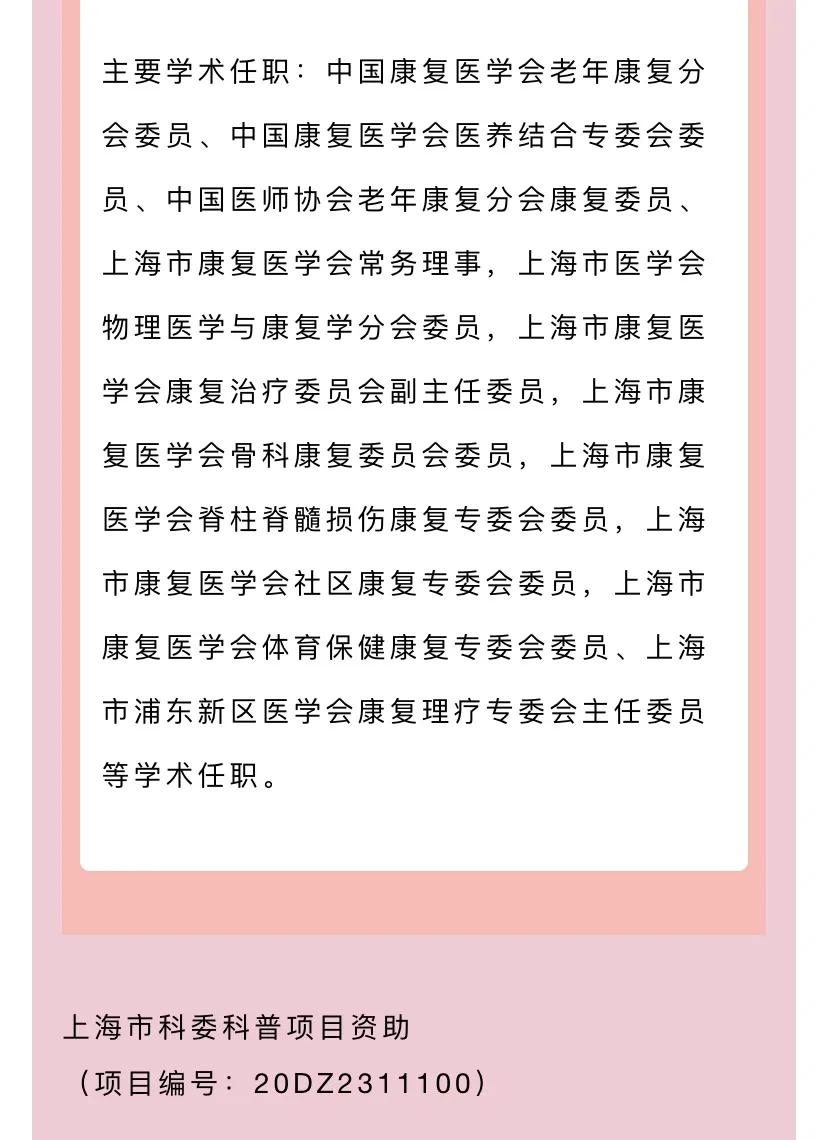 得了乳腺癌，做了手術(shù)就萬(wàn)事大吉了？