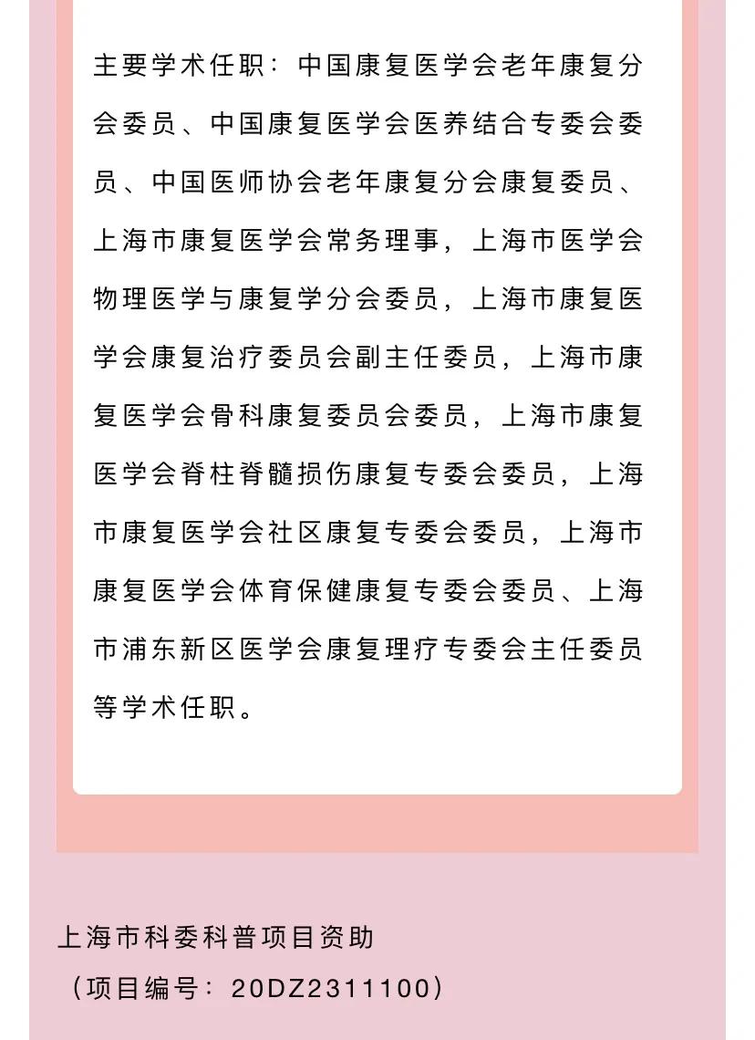 得了乳腺癌，做了手术就万事大吉了？