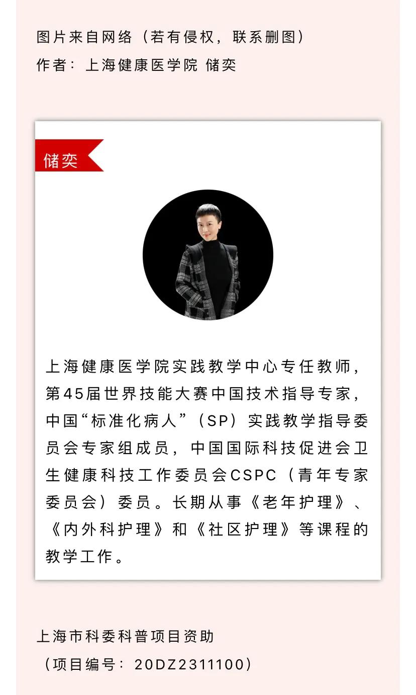 戰(zhàn)勝乳腺癌的希望之光