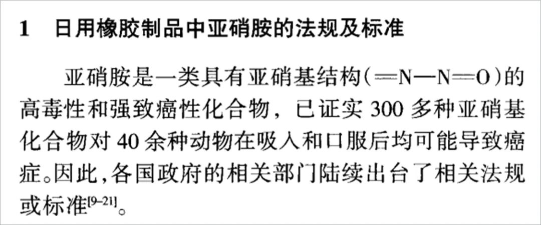 炸了3个，这种玩具真心不建议给孩子买！