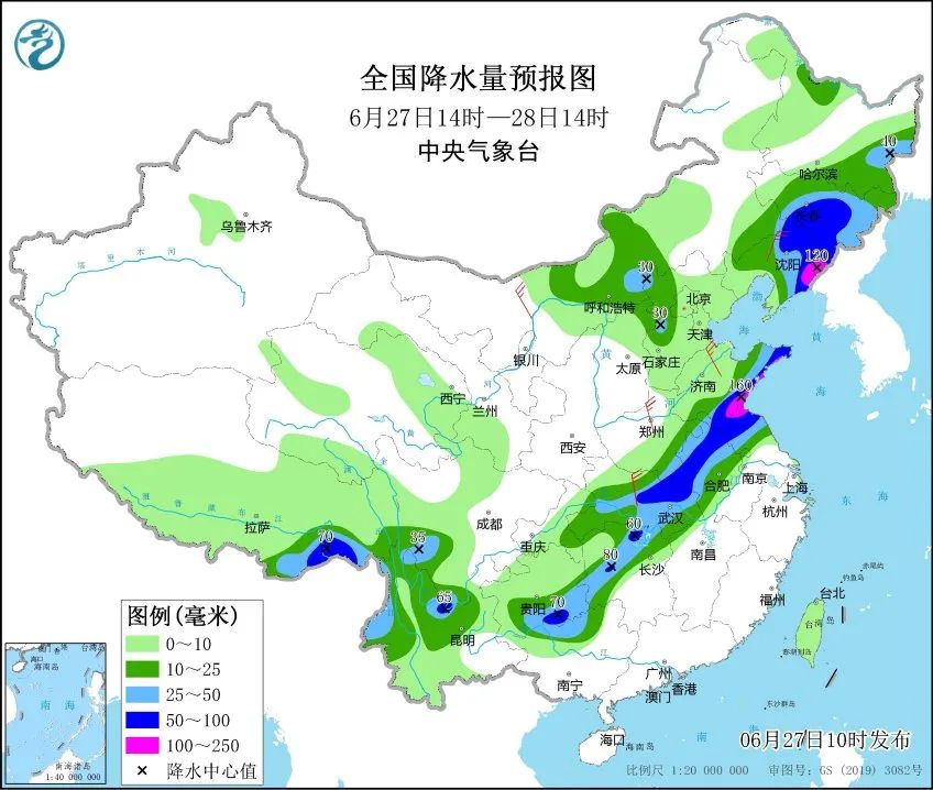 预警!预警!多地暴雨来袭,出行小心!