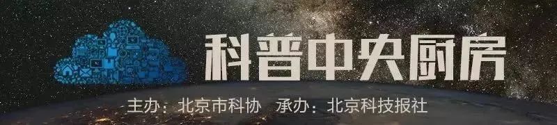 2022年北京“最美科技工作者”｜于海峰：下好量子計算“先手棋”