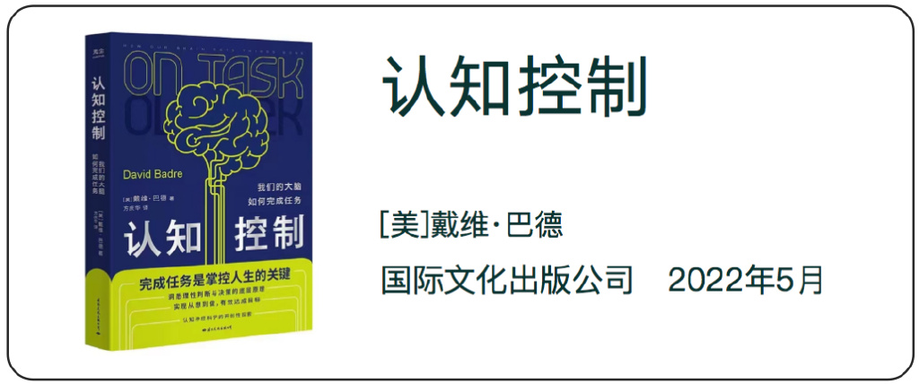 漫长的童年，孩子到底在学什么？该怎么学？丨展卷