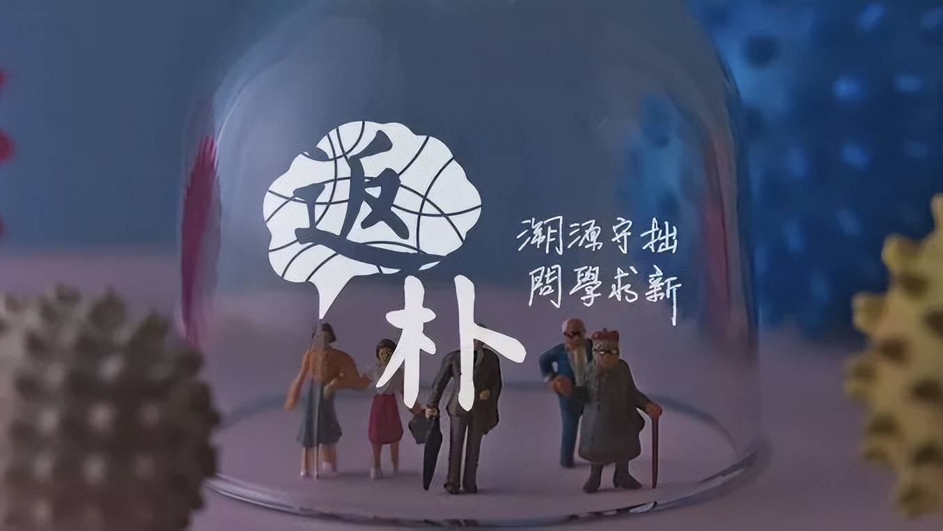 1+12：流感和新冠合并感染，能加重患者的病情？