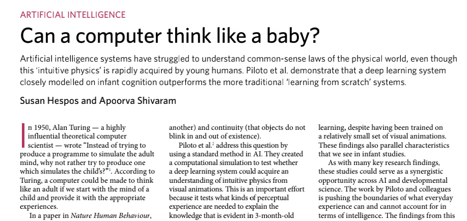 “像婴儿一样思考”，Deep Mind最新研究让AI有人一样的直觉感知