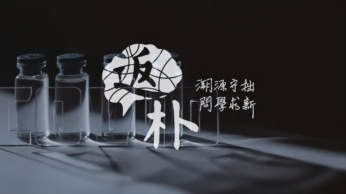 歐美強制接種的通行證政策被放棄，給中國帶來哪些啟示？