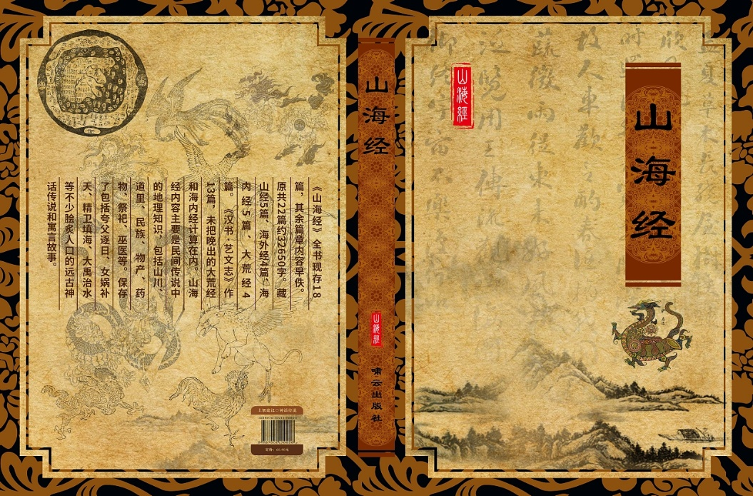 圖片