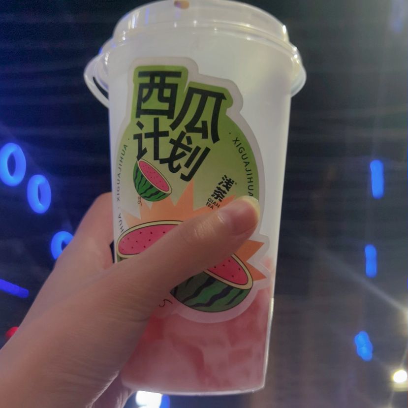 头像图片