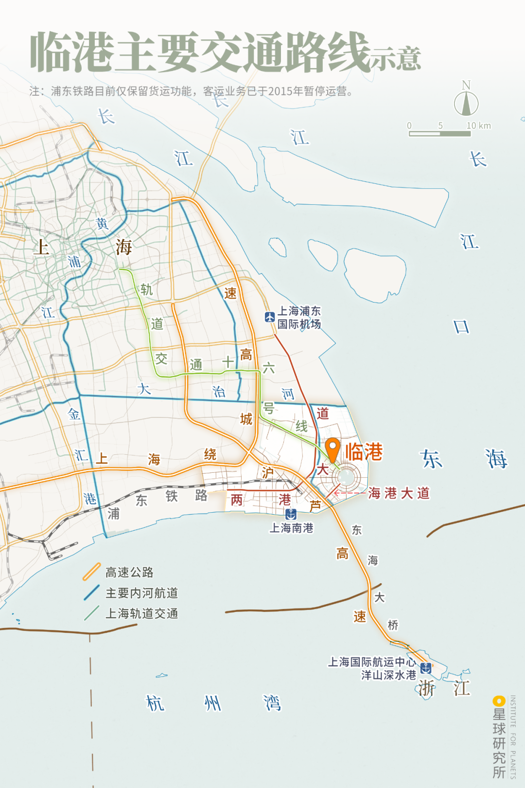 上海临港区地图图片