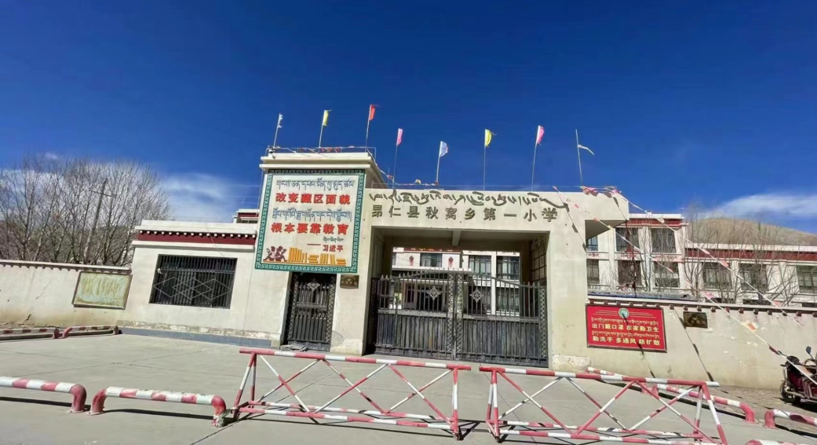 河北隆尧第一中学37关注以音频,科普文,科普视频为主