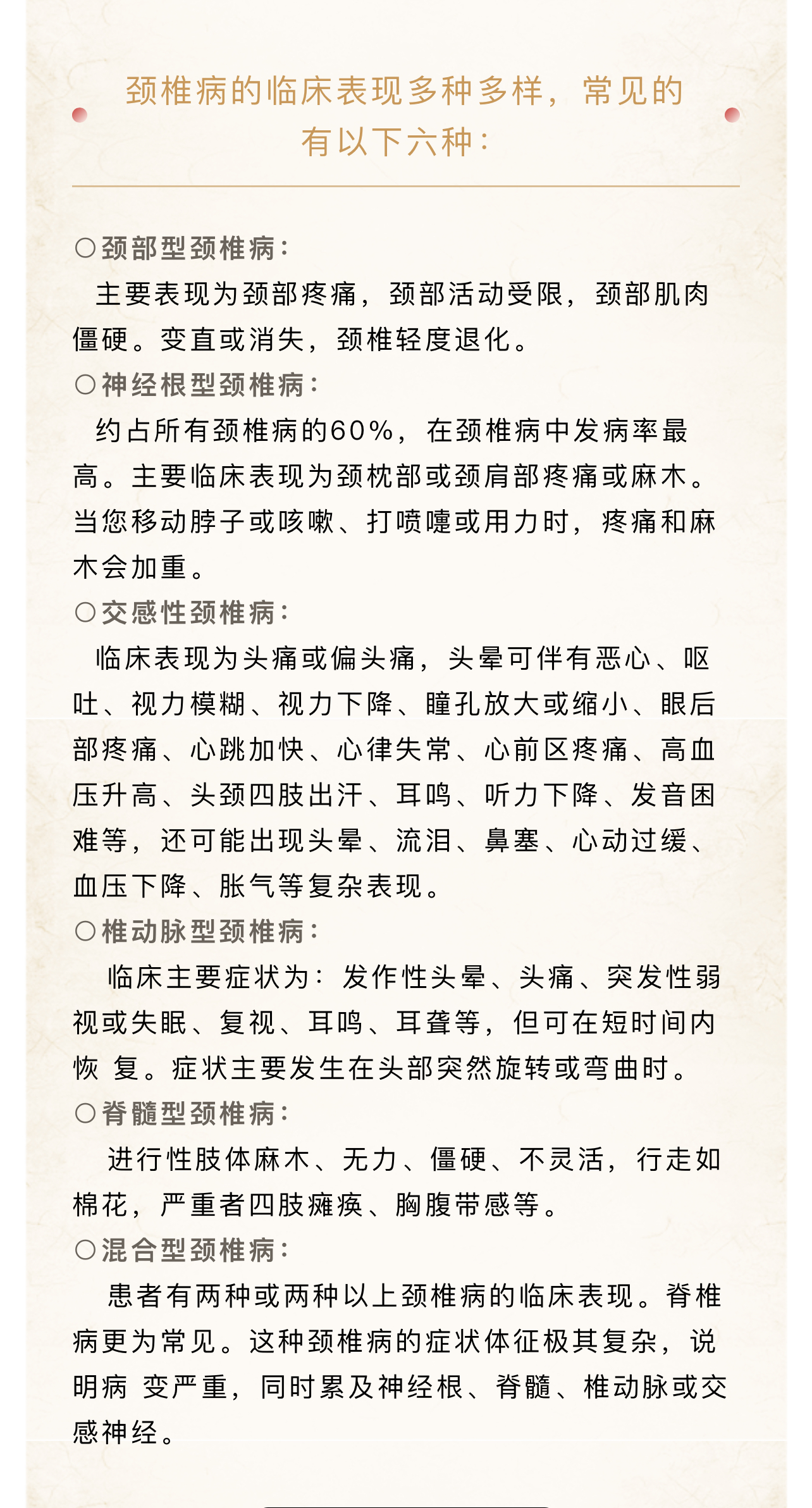 Hình ảnh 3