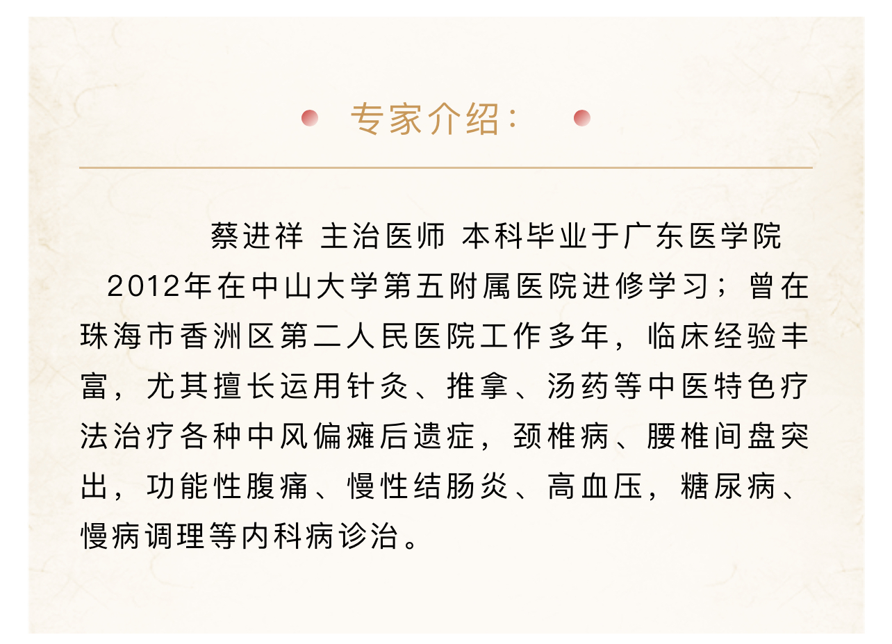 Hình ảnh 13