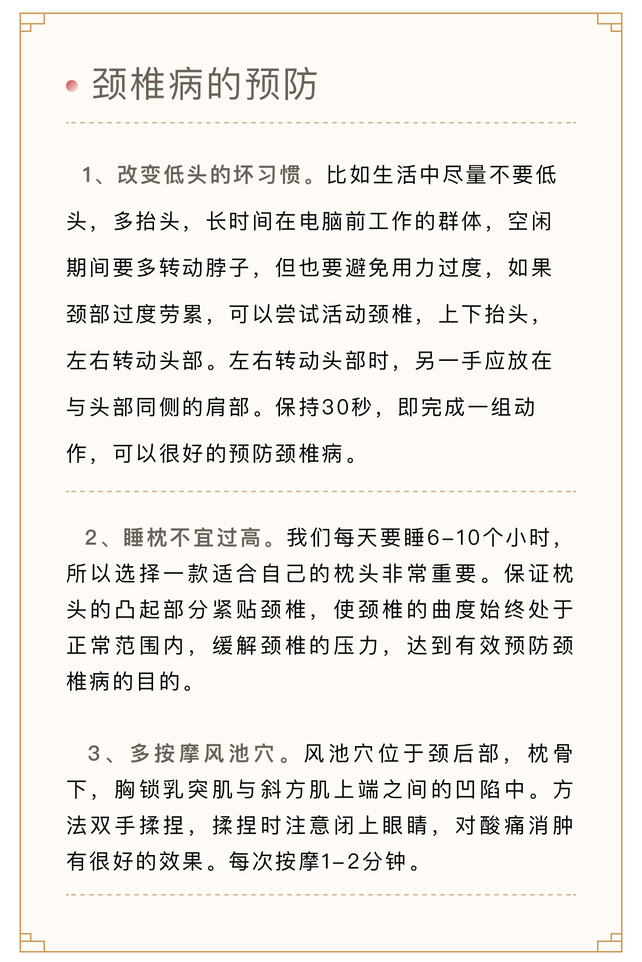 Hình ảnh 10