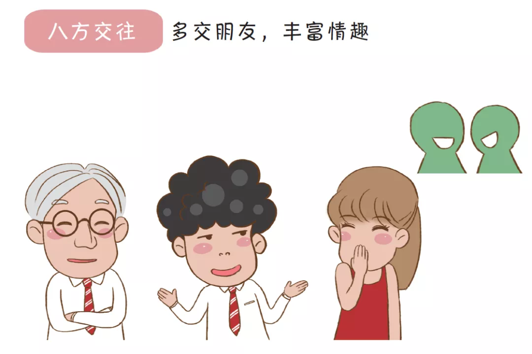 Hình ảnh 8