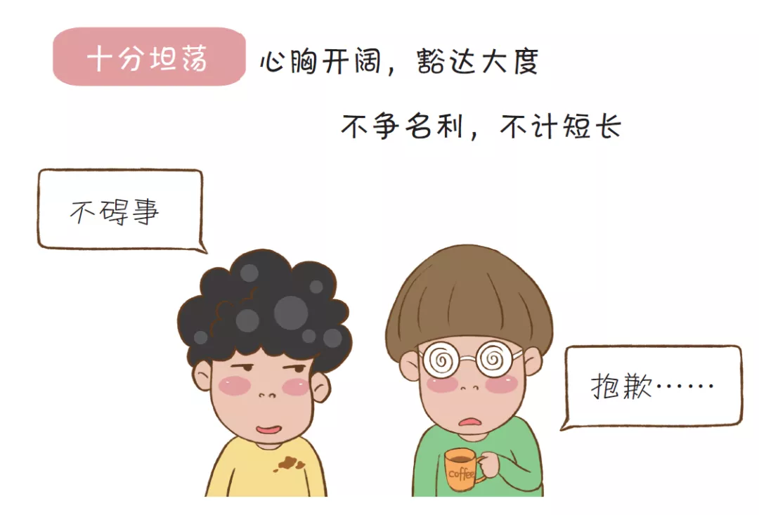Hình ảnh 10