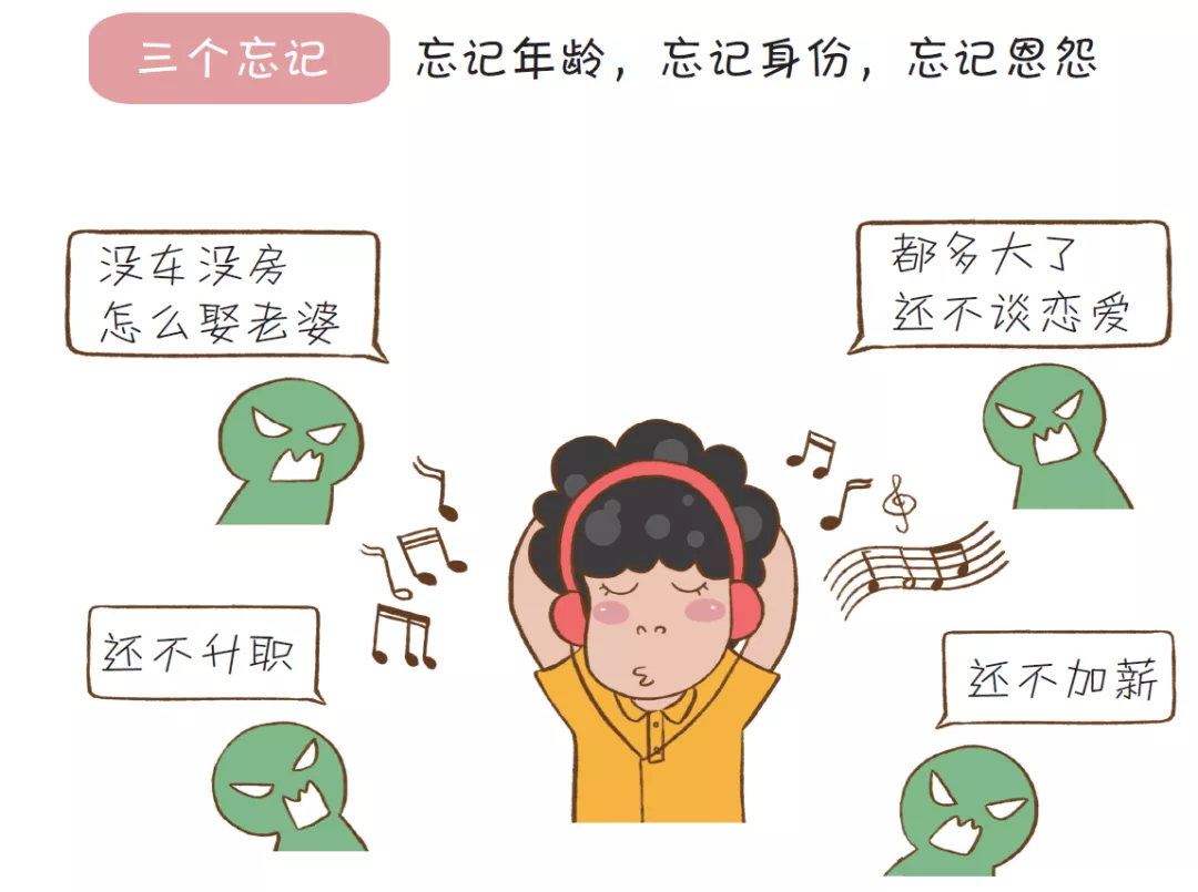 Hình ảnh 3
