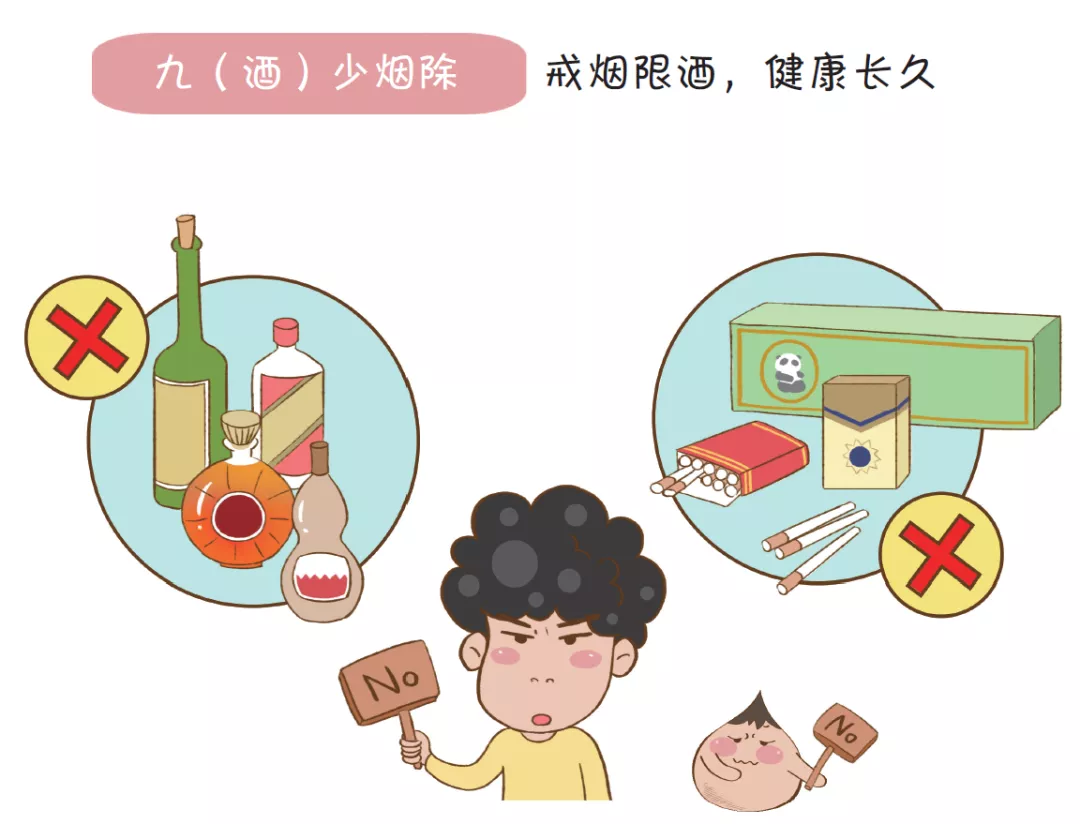 Hình ảnh 9