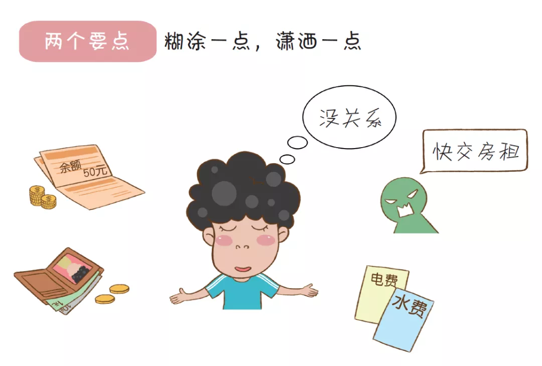 Hình ảnh 2