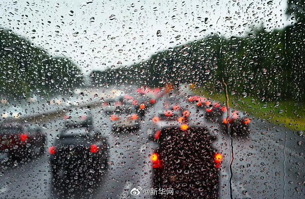 提醒！强降雨已提前“返岗”，请注意防范！