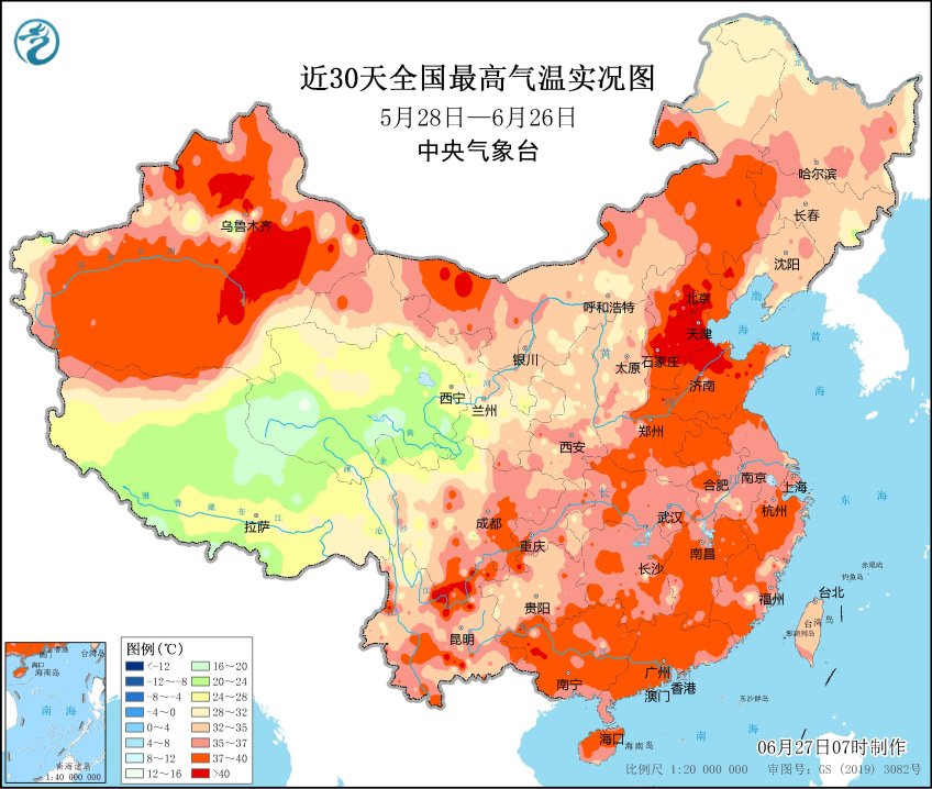 30天高溫實況圖-中央氣象臺.jpg