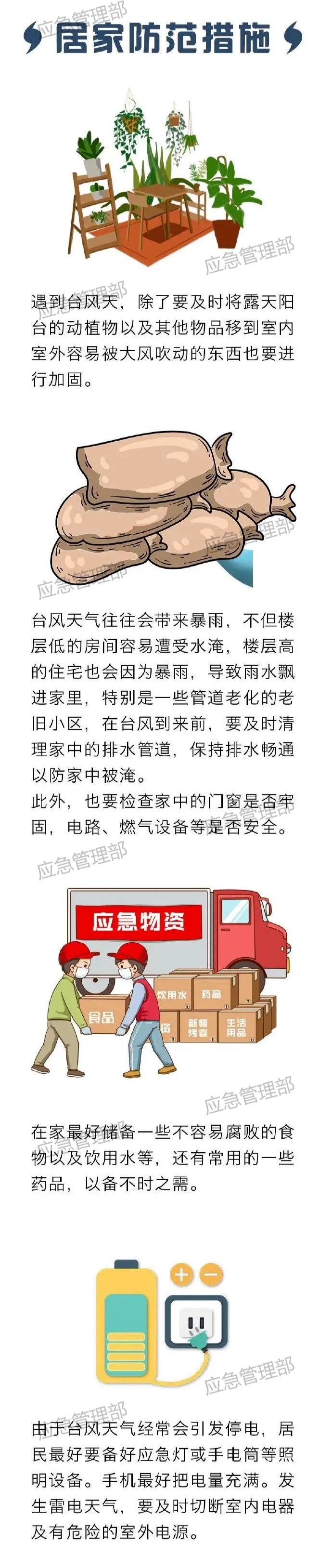 1bda9449cc50ed5aac1522fc4ba45e78.png