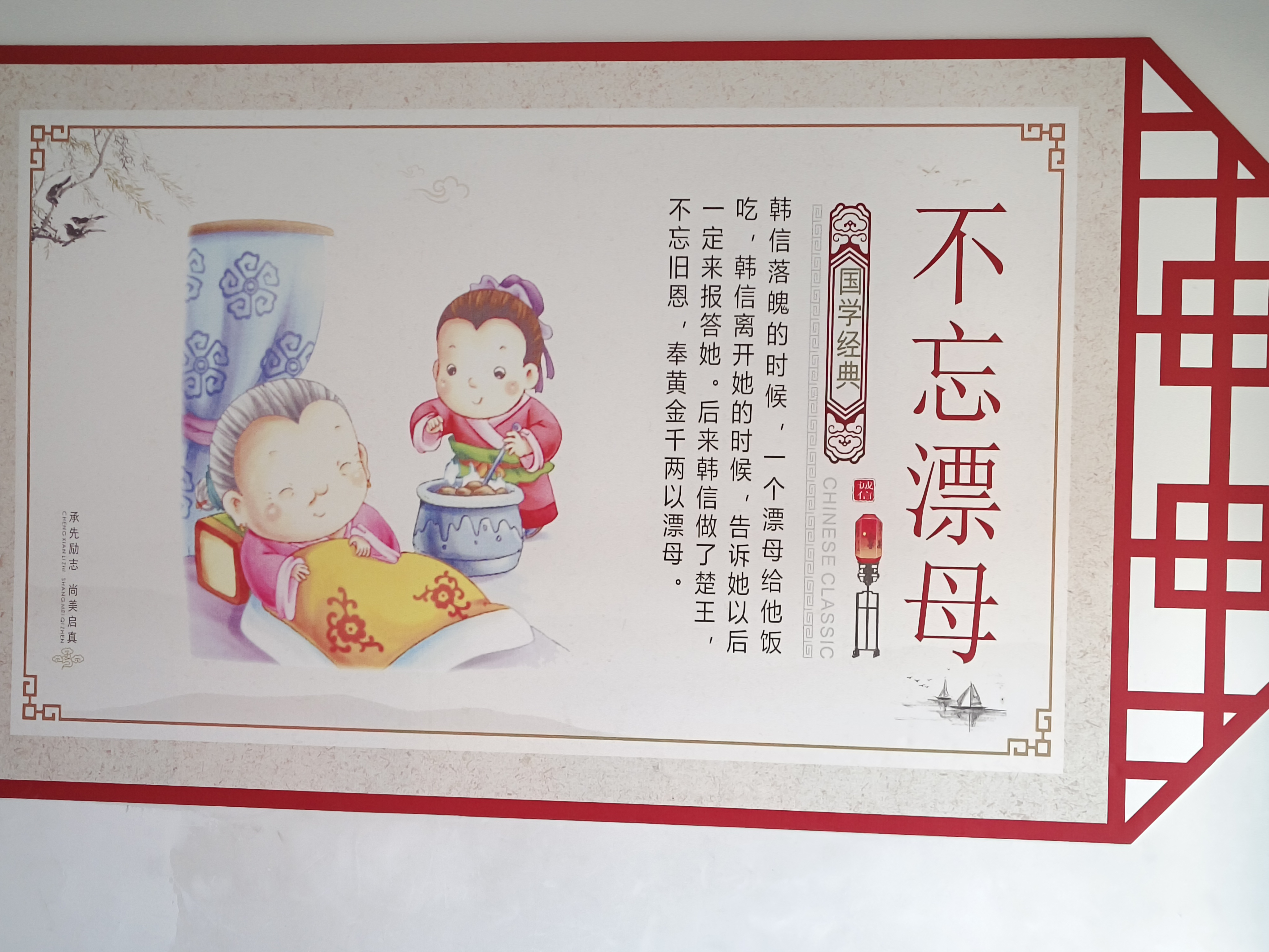 Chú ý chăm sóc sức khỏe mắt