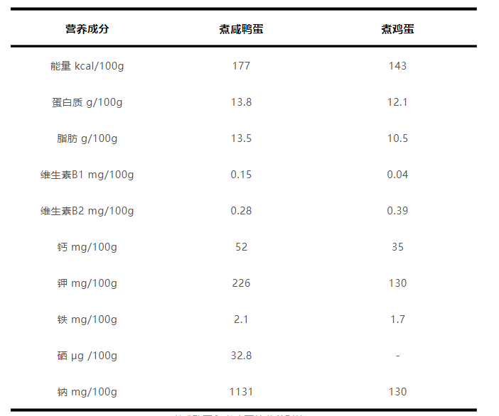 微信图片_20231106092952.png