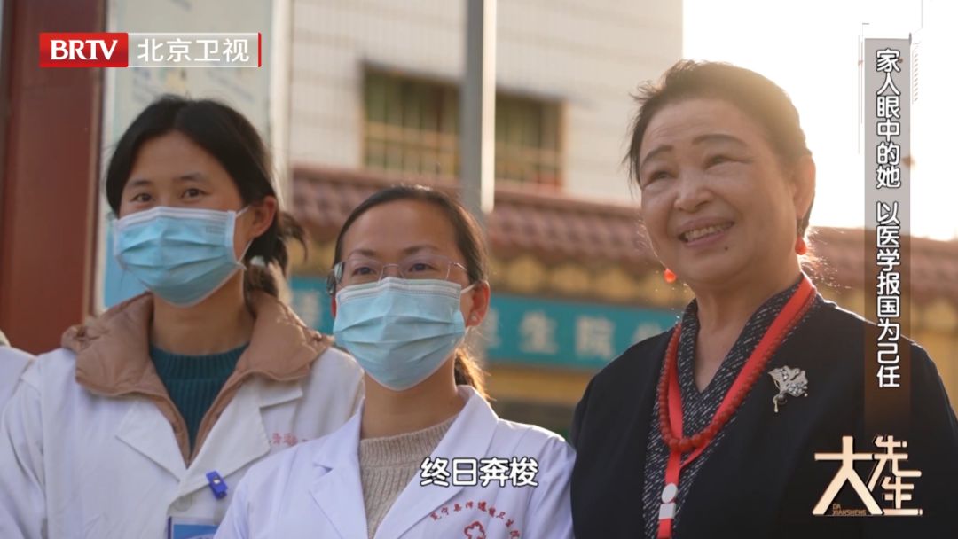 颜宁：越是与众不同，越有广阔天地丨女科学家去哪儿了