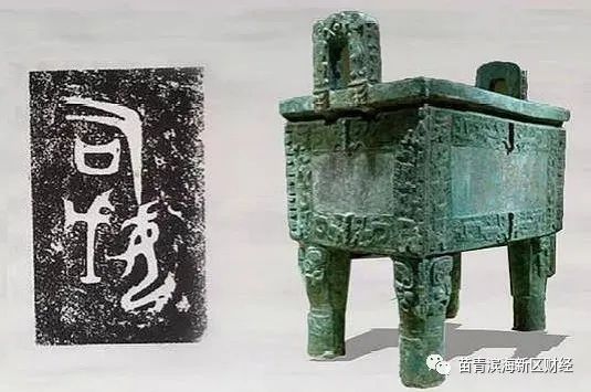 揭秘：古代中国金属冶炼技术和矿产开采“黑科技”