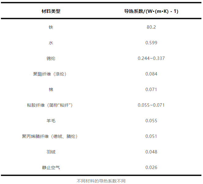 微信圖片_20240110101945.png