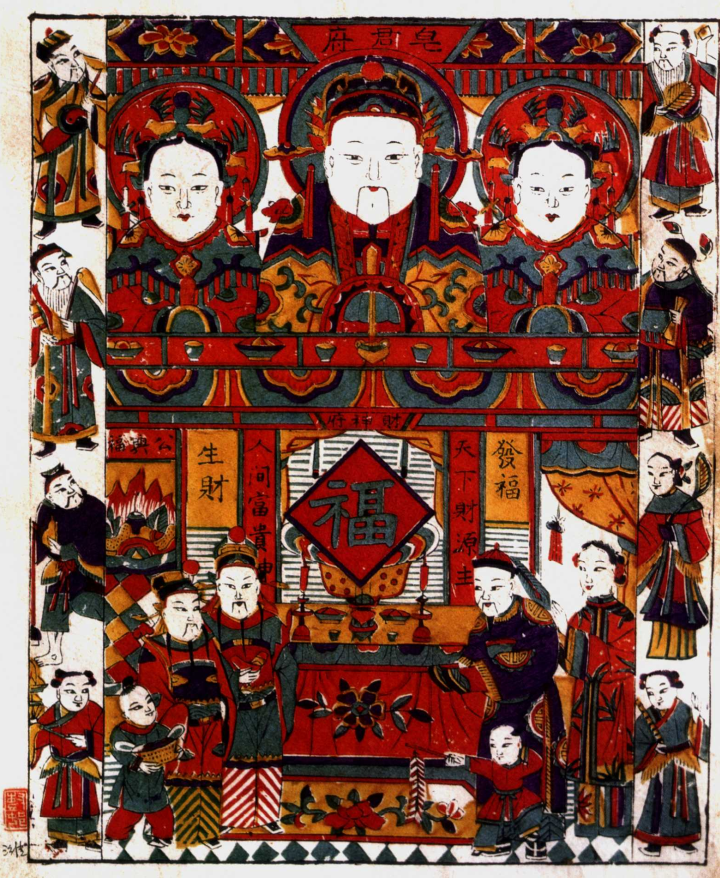 图片