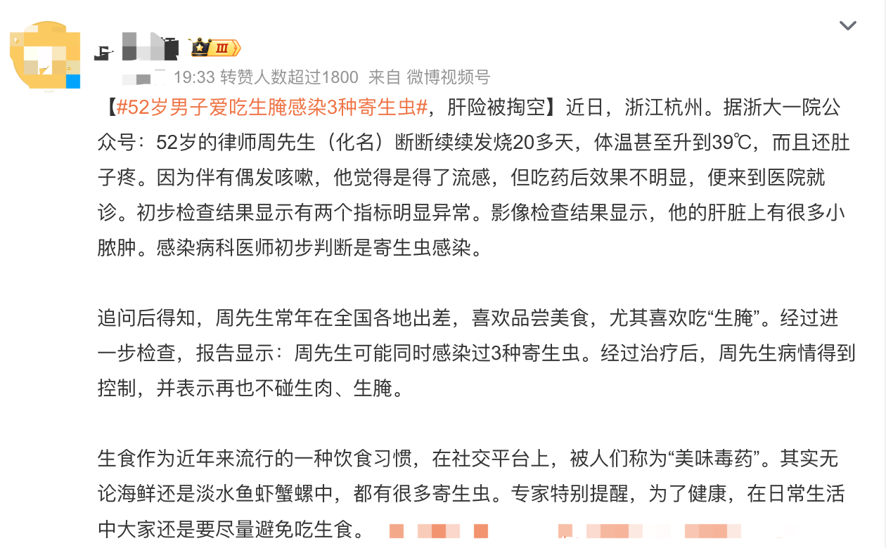 微信图片_20240611114850.png