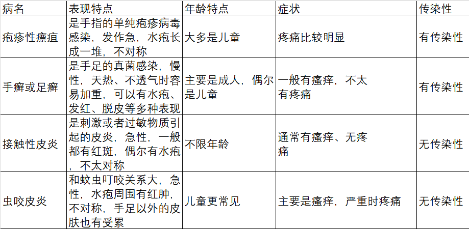 微信图片_20240614094130.png