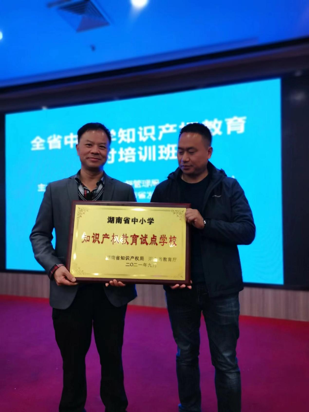 图片22.png