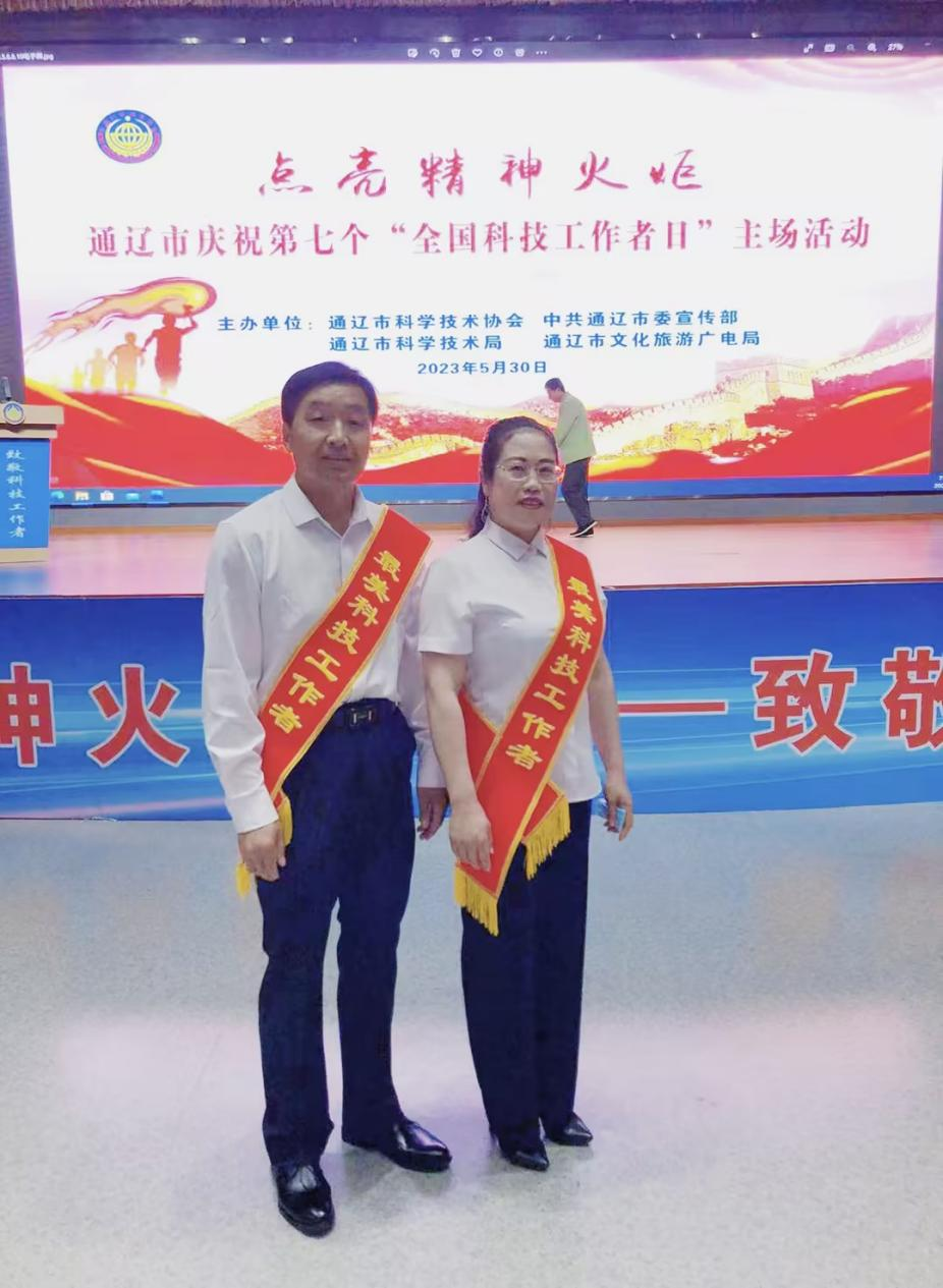 图片12.png