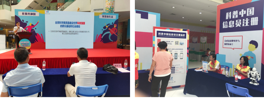 微信图片_20240913135559.png