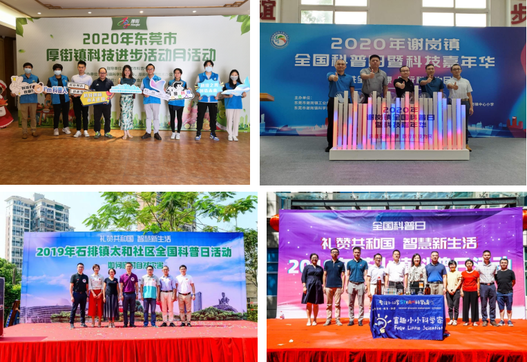 微信图片_20240913135359.png