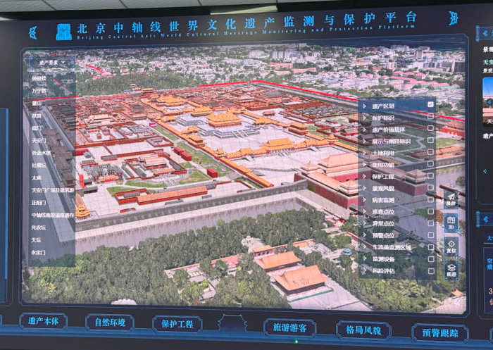 微信图片_20240920094024.png