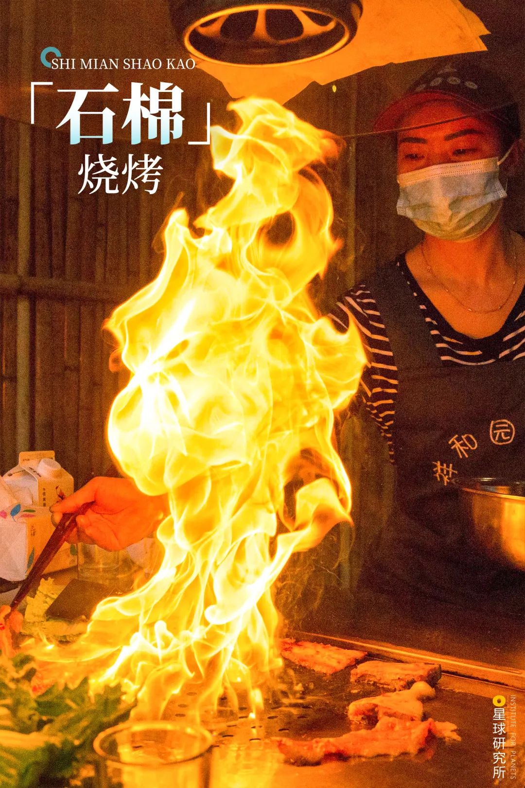 圖片