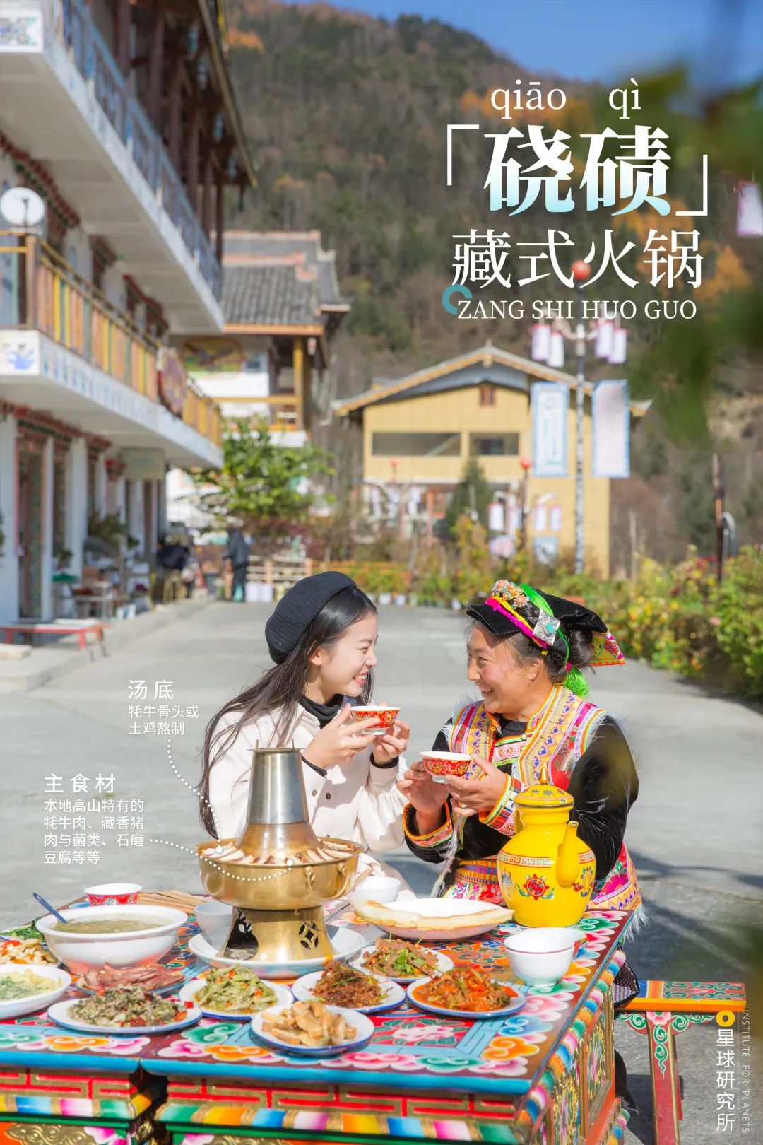 圖片
