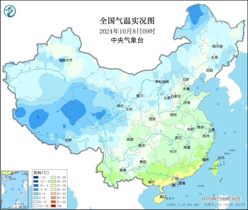 微信图片_20241008095819.png