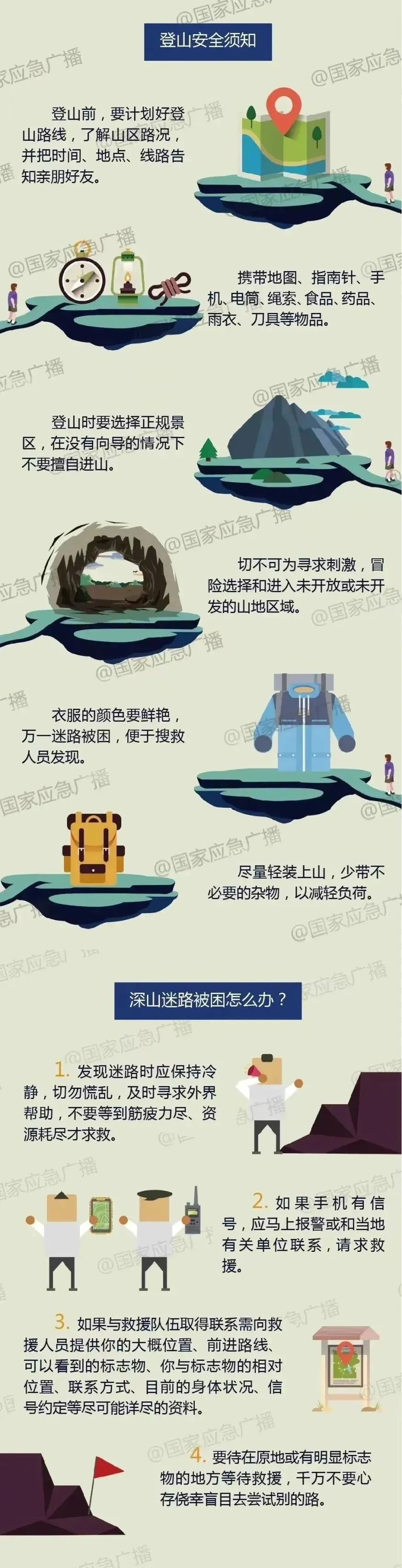 微信图片_20241010133225.png