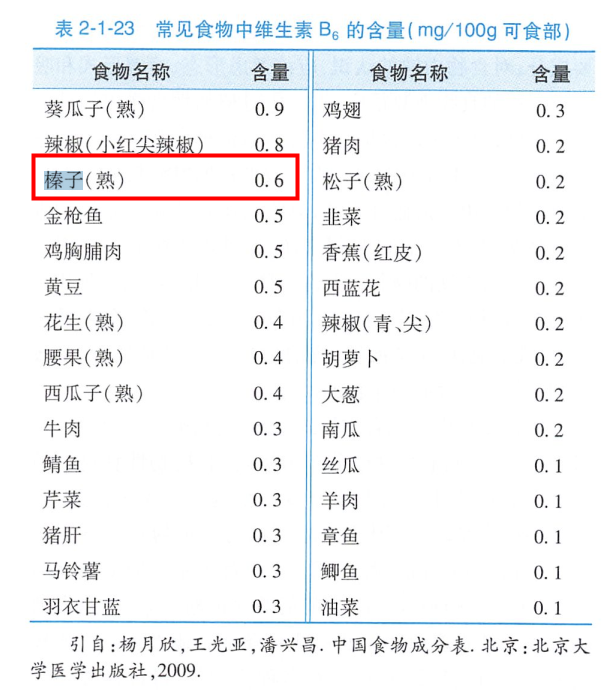 微信图片_20241019103759.png