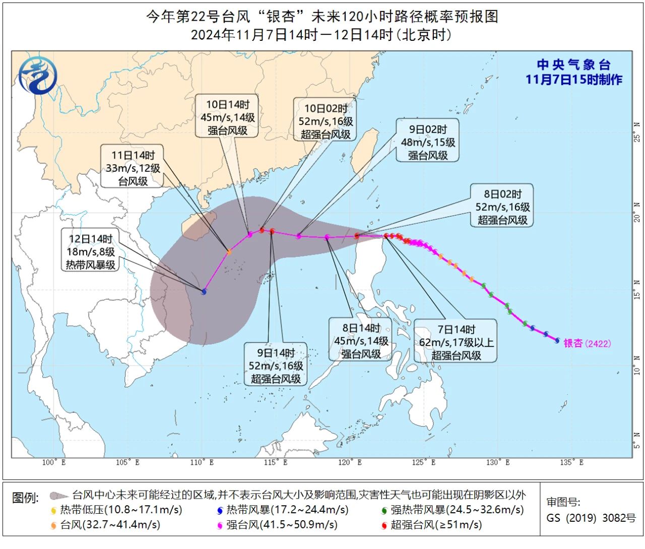 微信圖片_20241107153521.jpg