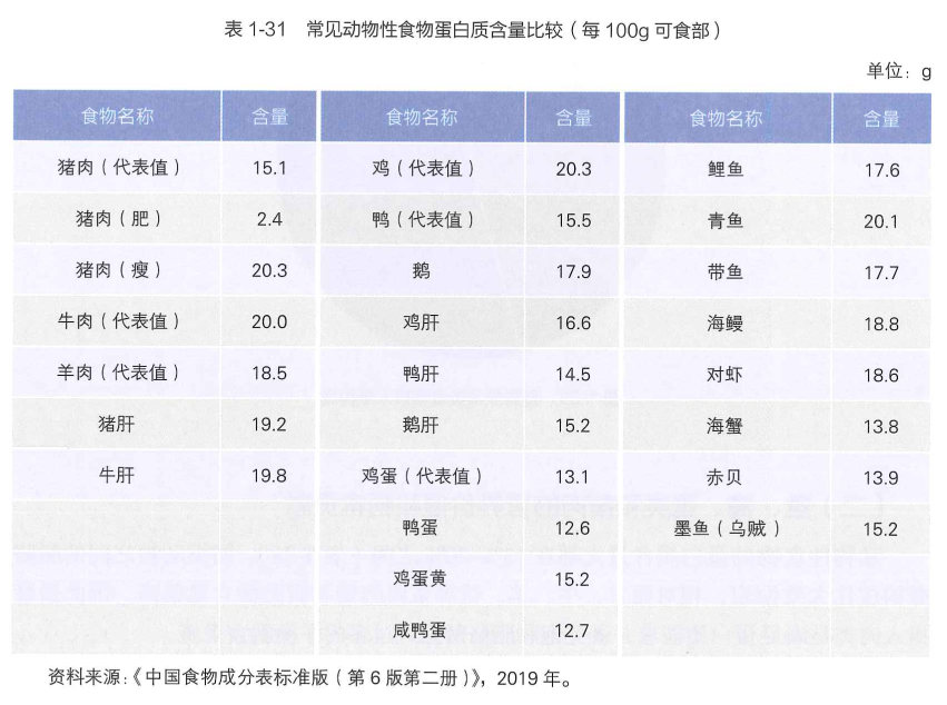 微信图片_20241121085809.png