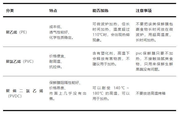 微信截图_20241128112225.png