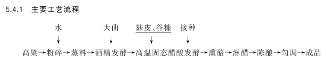 微信图片_20241128113517.png