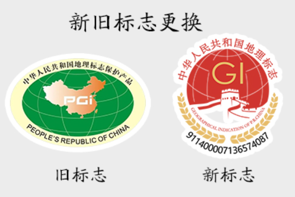 微信图片_20241128113529.png