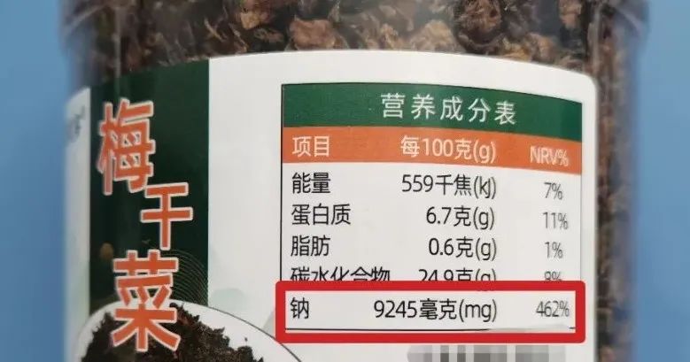 微信图片_20241203110355.jpg