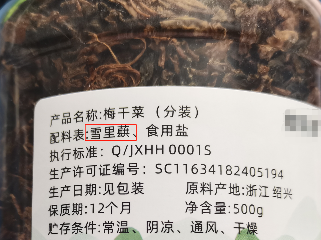 微信图片_20241203110256.png